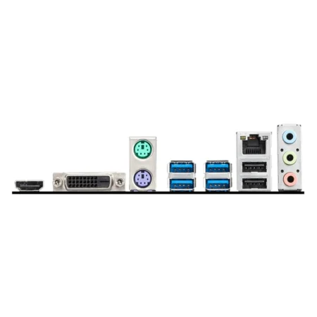 MSI A520M-A PRO - Rear I/O Panel (USB 3.2 Gen 1, Gigabit LAN, HDMI, DVI-D)