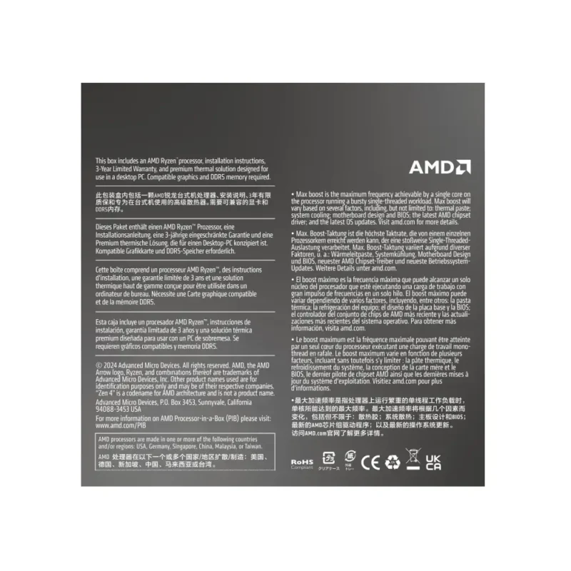 AMD Ryzen 5 8500G 6-cores 12-threads 3.0 GHz (Up to 3.6 GHz) Phoenix Socket AM4 Desktop Processor with integrated Radeon RX Vega Graphics