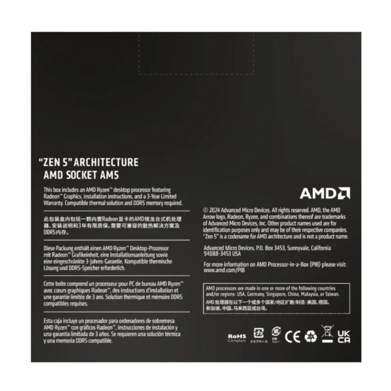 AMD Ryzen 5 9600X 6-cores 12-threads 3.9 GHz (Up to 5.5 GHz) Granite Ridge AM5 Socket AM5 Desktop Processor